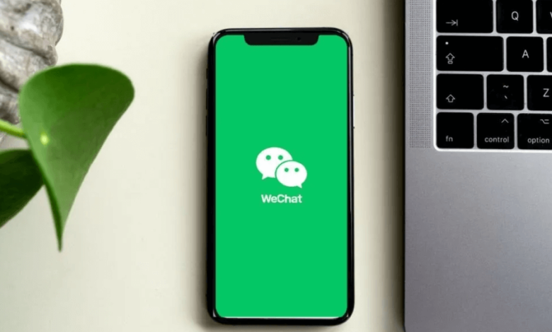 How to Start WeChat Advertising in 2025: The Ultimate Guide
