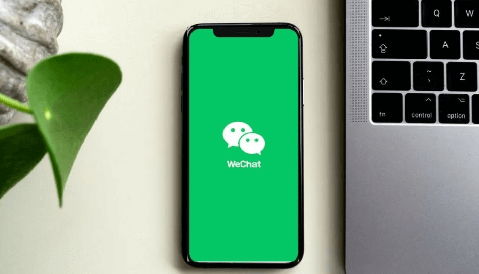 How to Start WeChat Advertising in 2025: The Ultimate Guide - bekirturf